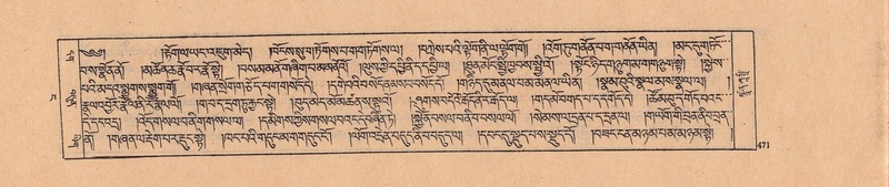 File:DJYD-KABUM-04-NGA-008.pdf