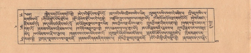 File:DJYD-KABUM-04-NGA-008.pdf
