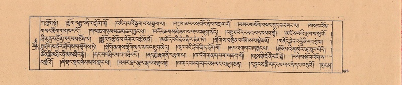 File:DJYD-KABUM-04-NGA-008.pdf