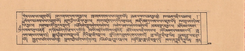 File:DJYD-KABUM-04-NGA-008.pdf