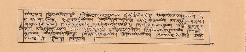 File:DJYD-KABUM-04-NGA-008.pdf