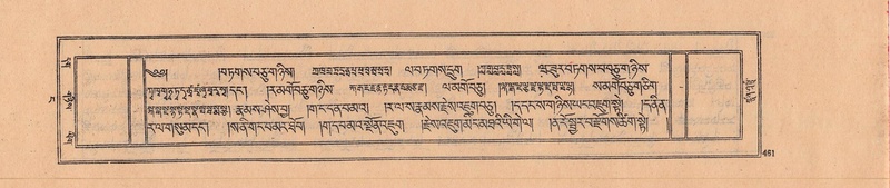 File:DJYD-KABUM-04-NGA-008.pdf