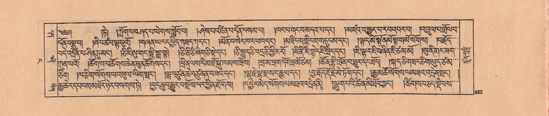File:DJYD-KABUM-04-NGA-008.pdf