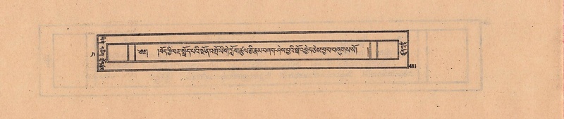 File:DJYD-KABUM-04-NGA-009.pdf