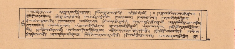 File:DJYD-KABUM-04-NGA-009.pdf