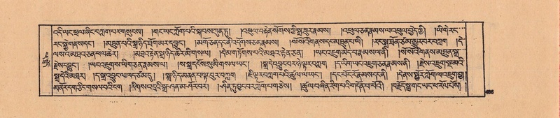File:DJYD-KABUM-04-NGA-009.pdf