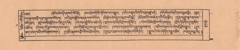 File:DJYD-KABUM-04-NGA-009.pdf