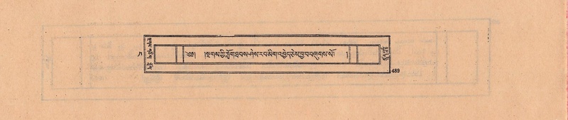 File:DJYD-KABUM-04-NGA-010.pdf