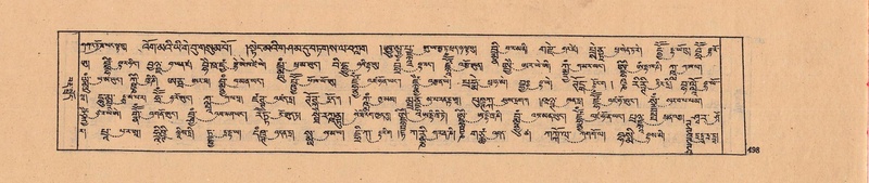 File:DJYD-KABUM-04-NGA-010.pdf