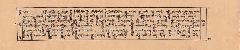 File:DJYD-KABUM-04-NGA-010.pdf