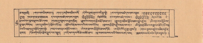 File:DJYD-KABUM-04-NGA-010.pdf