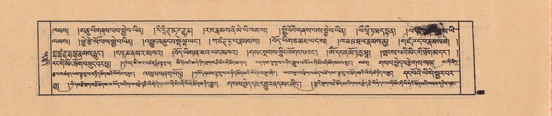 File:DJYD-KABUM-04-NGA-010.pdf