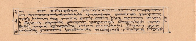 File:DJYD-KABUM-04-NGA-010.pdf