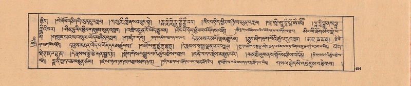 File:DJYD-KABUM-04-NGA-010.pdf