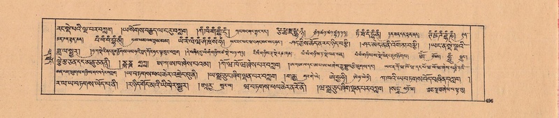 File:DJYD-KABUM-04-NGA-010.pdf