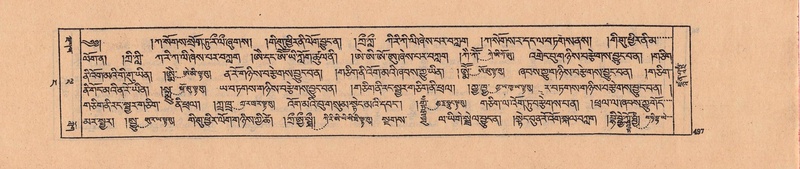 File:DJYD-KABUM-04-NGA-010.pdf