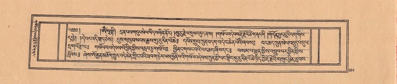 File:DJYD-KABUM-04-NGA-011.pdf