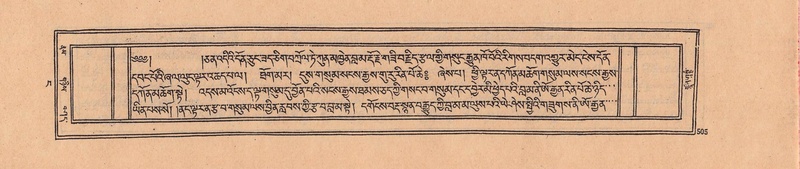 File:DJYD-KABUM-04-NGA-011.pdf