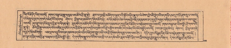 File:DJYD-KABUM-04-NGA-011.pdf