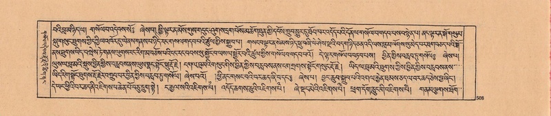 File:DJYD-KABUM-04-NGA-011.pdf