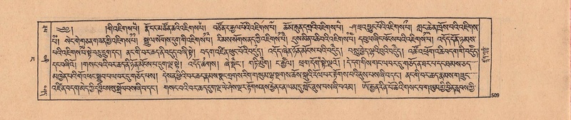 File:DJYD-KABUM-04-NGA-011.pdf