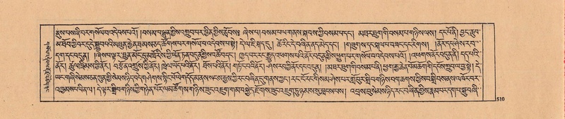 File:DJYD-KABUM-04-NGA-011.pdf