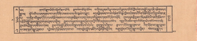 File:DJYD-KABUM-04-NGA-012.pdf