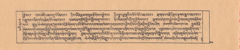 File:DJYD-KABUM-04-NGA-012.pdf