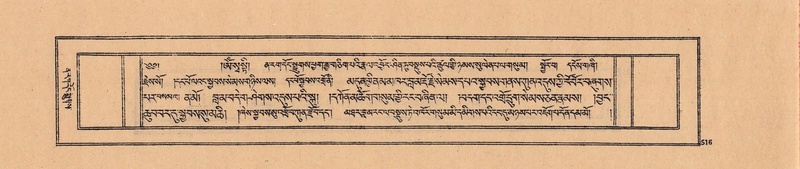 File:DJYD-KABUM-04-NGA-013.pdf