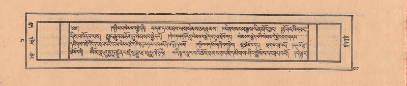 File:DJYD-KABUM-04-NGA-013.pdf