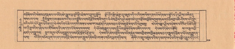 File:DJYD-KABUM-04-NGA-013.pdf