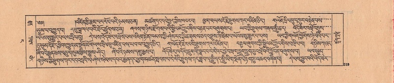 File:DJYD-KABUM-04-NGA-013.pdf