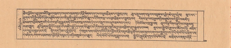 File:DJYD-KABUM-04-NGA-013.pdf