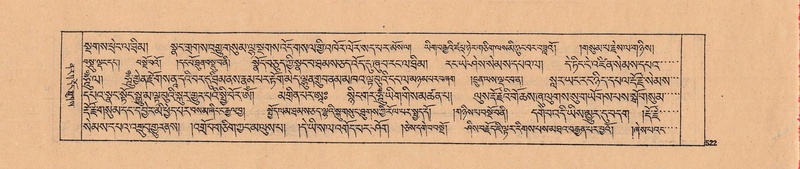 File:DJYD-KABUM-04-NGA-013.pdf