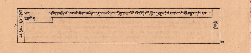 File:DJYD-KABUM-04-NGA-013.pdf