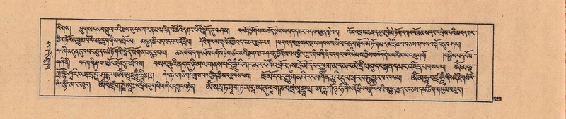 File:DJYD-KABUM-04-NGA-014.pdf