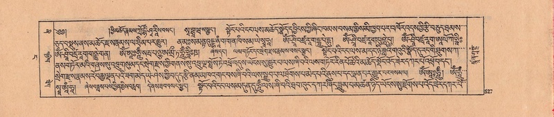 File:DJYD-KABUM-04-NGA-014.pdf