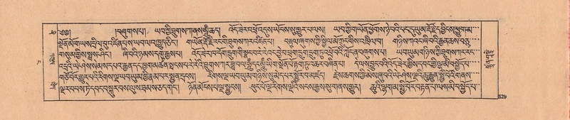 File:DJYD-KABUM-04-NGA-014.pdf