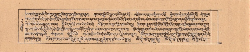 File:DJYD-KABUM-04-NGA-014.pdf