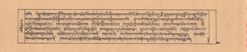 File:DJYD-KABUM-04-NGA-014.pdf