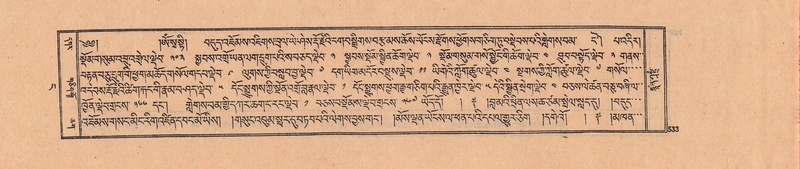 File:DJYD-KABUM-04-NGA-Karchag.pdf