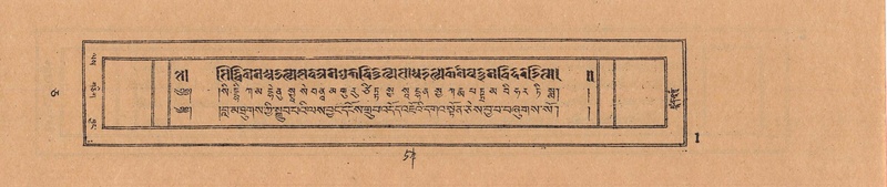 File:DJYD-KABUM-05-CA-001.pdf