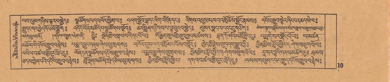 File:DJYD-KABUM-05-CA-001.pdf