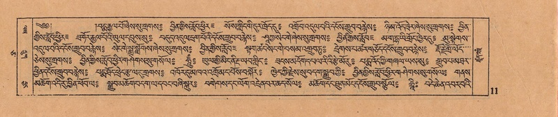 File:DJYD-KABUM-05-CA-001.pdf