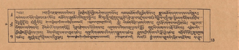 File:DJYD-KABUM-05-CA-001.pdf