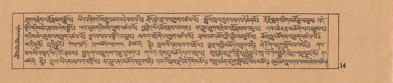 File:DJYD-KABUM-05-CA-001.pdf