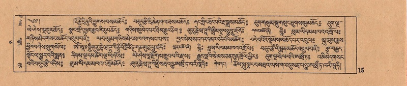 File:DJYD-KABUM-05-CA-001.pdf