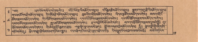 File:DJYD-KABUM-05-CA-001.pdf