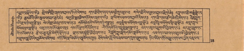 File:DJYD-KABUM-05-CA-001.pdf