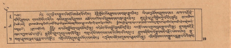 File:DJYD-KABUM-05-CA-001.pdf